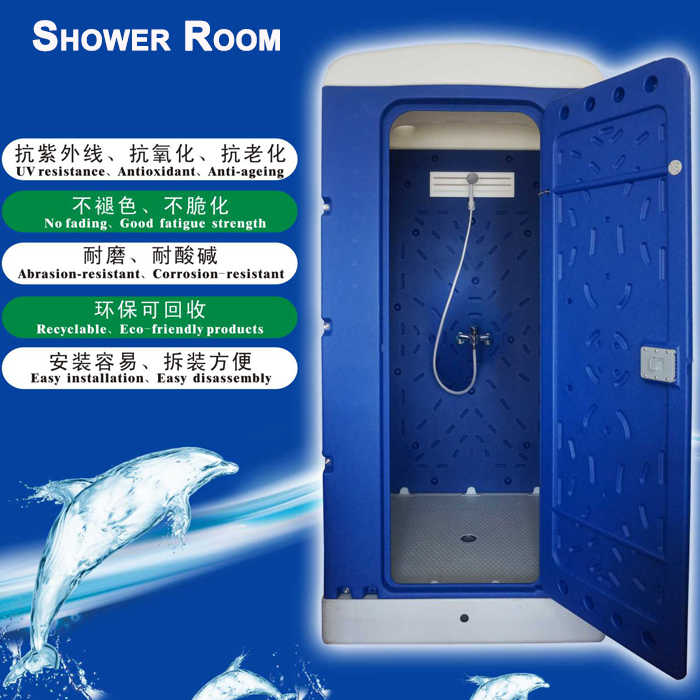 Shower room