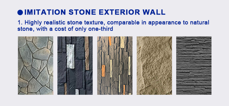 Stone Curtain Wall Panels for Residential and Commercial Buildings