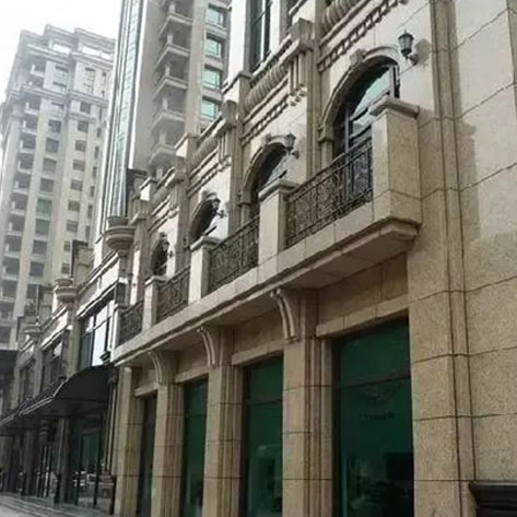 Stone Curtain wall